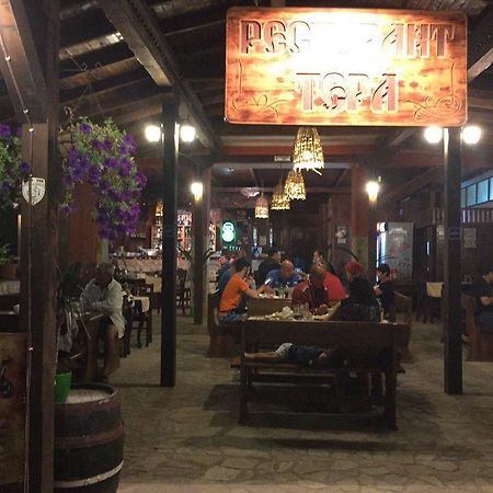 Terra Guest House Ravda Luaran gambar