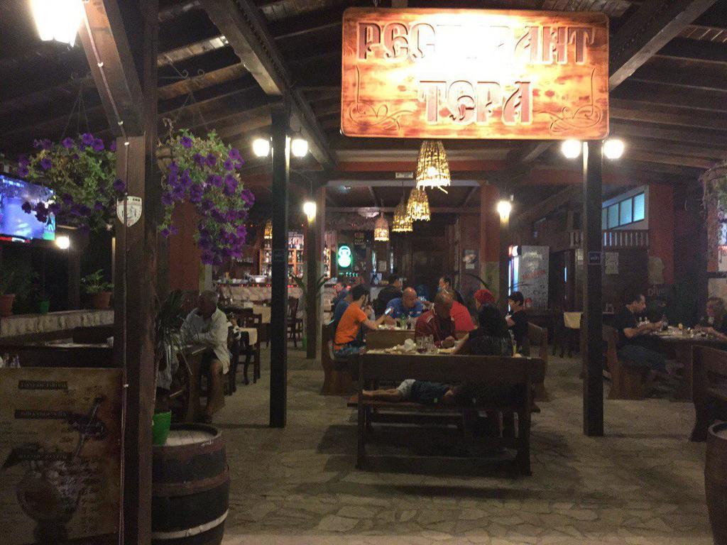 Terra Guest House Ravda Luaran gambar